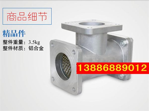 灑水車(chē)三通過(guò)濾網(wǎng)，加油車(chē)過(guò)濾網(wǎng)