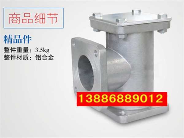 灑水車(chē)三通過(guò)濾網(wǎng)，加油車(chē)過(guò)濾網(wǎng)