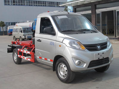 國五福田伽途3方車(chē)廂可卸式垃圾車(chē)