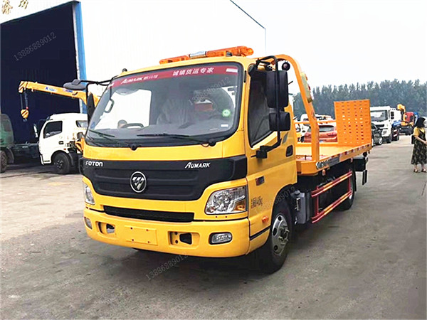 福田歐馬可一拖二藍牌清障車(chē)