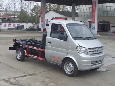 國五東風(fēng)微卡拉臂式垃圾車(chē)（汽油）