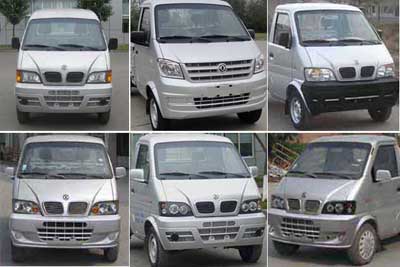 國五東風(fēng)微卡拉臂式垃圾車(chē)（汽油）