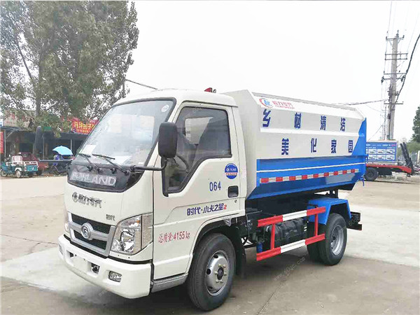 國五福田時(shí)代自裝卸式垃圾車(chē)