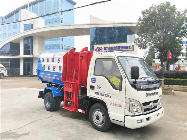 國五福田時(shí)代自裝卸式垃圾車(chē)