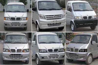 國五東風(fēng)小康掛桶垃圾車(chē)