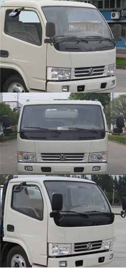 國五東風(fēng)5方廂式垃圾車(chē)