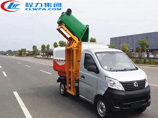 國五長(cháng)安掛桶垃圾車(chē)