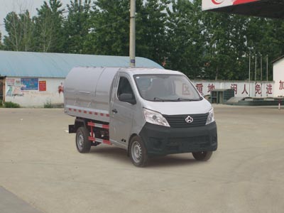 國五長(cháng)安密封垃圾車(chē)