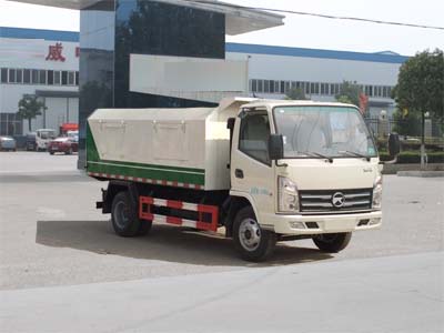 國五凱馬密封自卸垃圾車(chē)