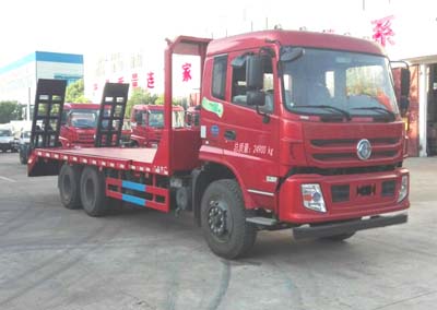 國五東風(fēng)后雙橋平板運輸車(chē)