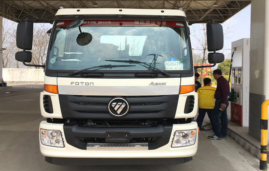 【國五】歐曼單橋平板車(chē)