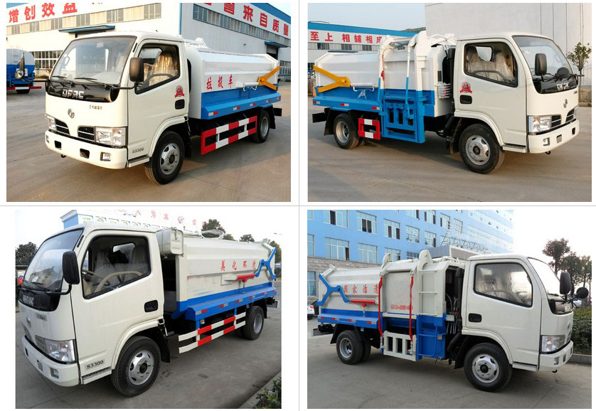 東風(fēng)5方側裝掛桶式垃圾車(chē)（國五）