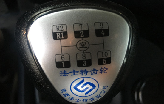 【國五】江淮前四后八平板車(chē)