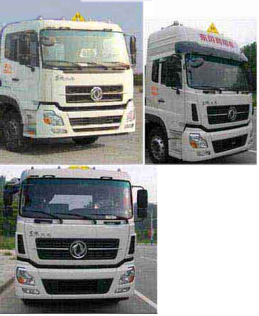 27.5立方東風(fēng)前四后八鋁合金油車(chē)