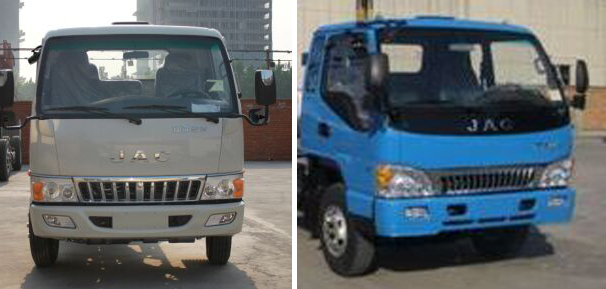 江淮拖吊連體清障車(chē)