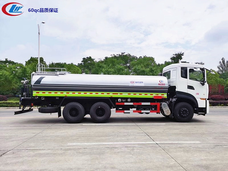 東風(fēng)天龍后雙橋灑水車(chē)