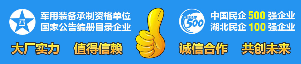 長(cháng)安V3面包冷藏車(chē)品牌制造