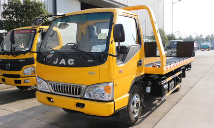 江淮康鈴一拖二藍牌清障車(chē)