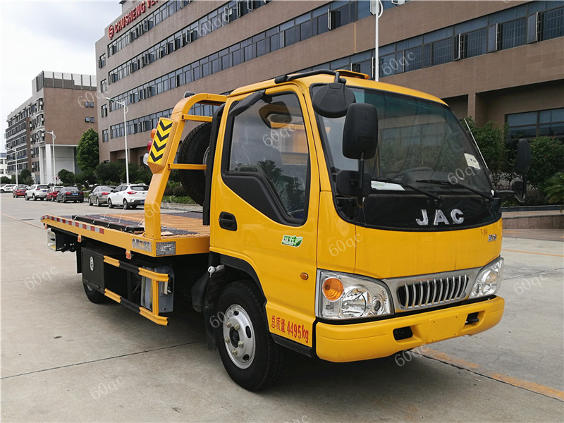 江淮康鈴一拖二藍牌清障車(chē)