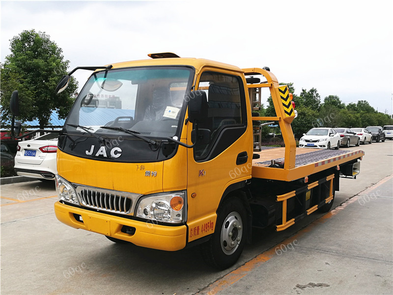 江淮康鈴一拖二藍牌清障車(chē)