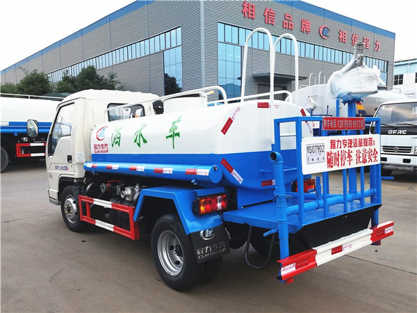 福田藍牌灑水車(chē)