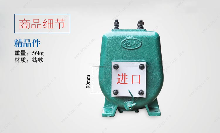 灑水車(chē)水泵，灑水泵65QZ40/50