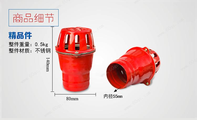 灑水車(chē)花灑噴頭，灑水車(chē)蓮蓬頭