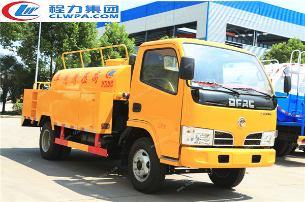 東風(fēng)藍牌高壓清洗車(chē)