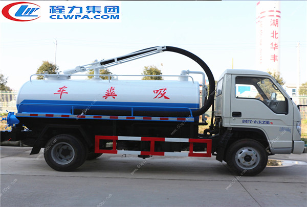 福田時(shí)代藍牌吸糞車(chē)