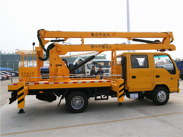國五慶鈴五十鈴雙排座高空作業(yè)車(chē)