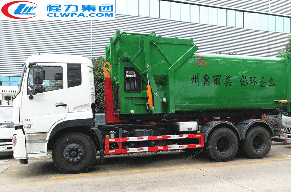 國五東風(fēng)天龍后雙橋車(chē)廂可卸式垃圾車(chē)