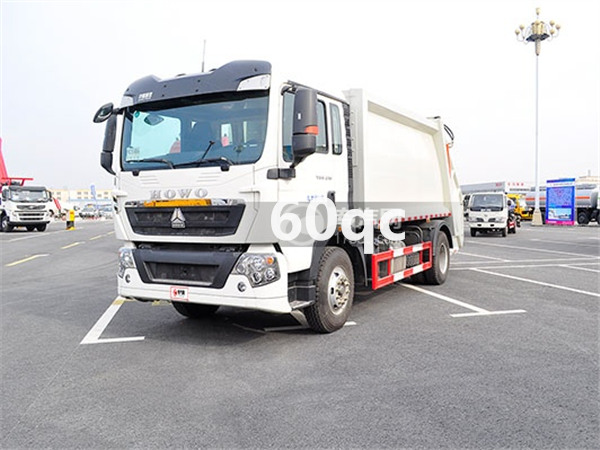 國五重汽壓縮式垃圾車(chē)