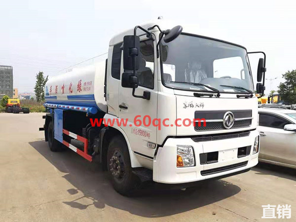 13噸14噸不銹鋼天錦灑水車(chē)多少錢(qián)？