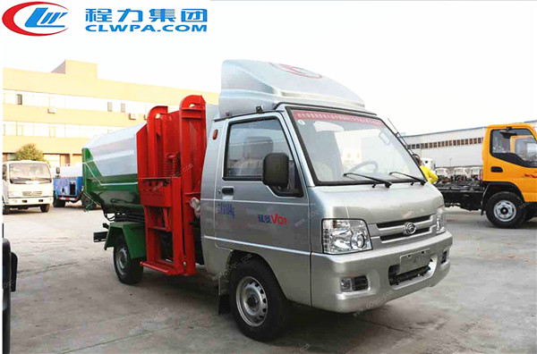 福田馭菱3方掛桶垃圾車(chē)