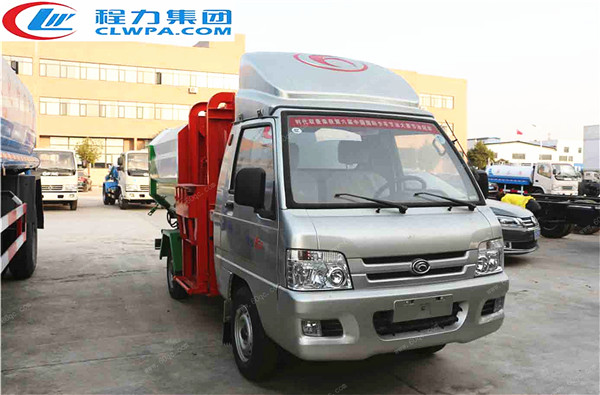 福田馭菱3方掛桶垃圾車(chē)