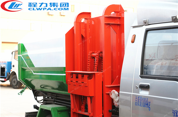 福田馭菱3方掛桶垃圾車(chē)