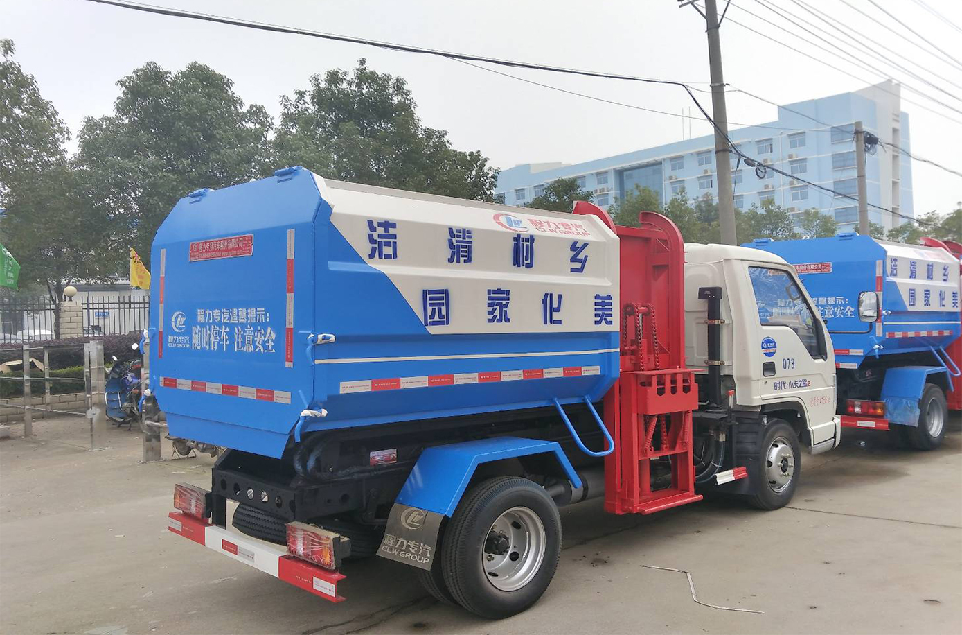 國五福田時(shí)代自裝卸式垃圾車(chē)