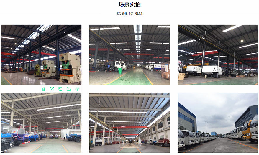 程力廠(chǎng)家車(chē)間展示
