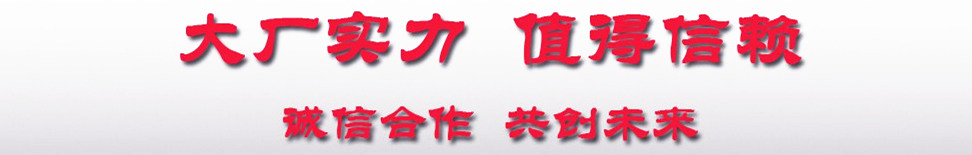 東風(fēng)天錦灑水霧炮車(chē)實(shí)力廠(chǎng)家