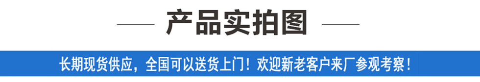 福田奧鈴國六藍牌冷藏車(chē)產(chǎn)品實(shí)拍圖