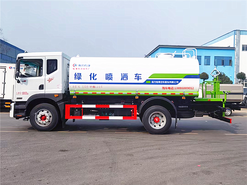 程力灑水車(chē)
