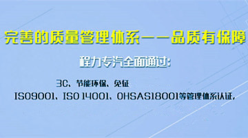 道路灑水車(chē)行駛有訣竅，讓車(chē)輛更保質(zhì)