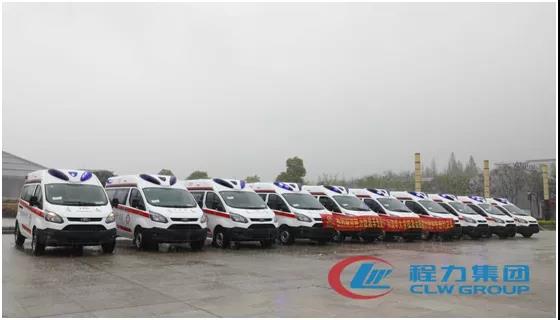 湖北校友會(huì )攜手程力向武漢各大醫院捐贈高端負壓救護車(chē)