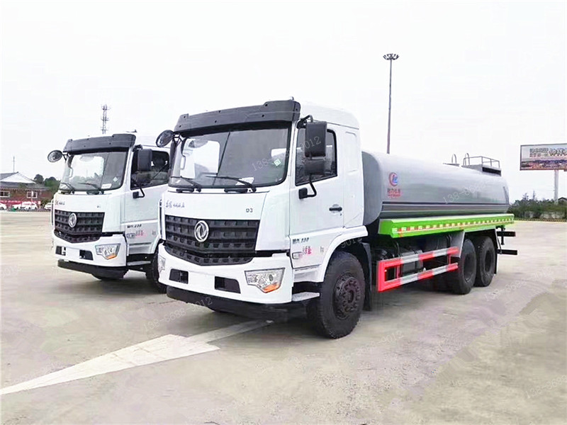國六東風(fēng)D3后雙橋灑水車(chē)