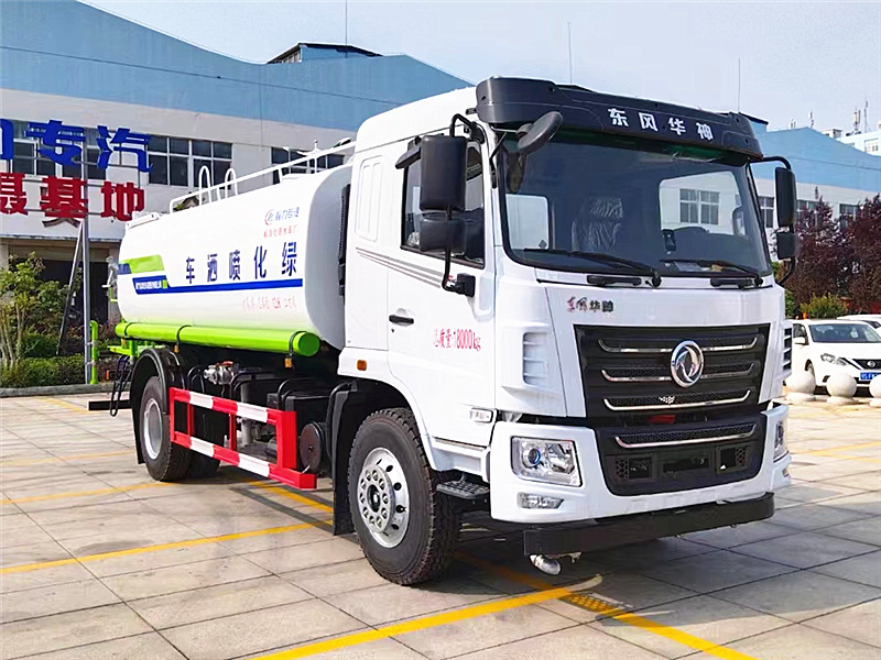 12噸灑水車(chē)，12方灑水車(chē)多少錢(qián)