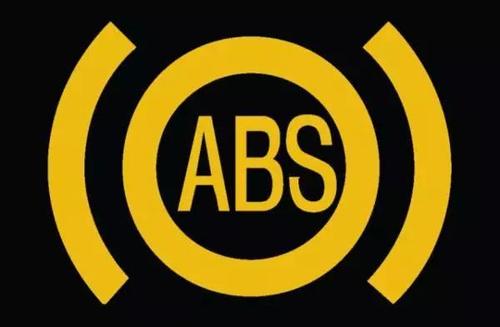 程力灑水霧炮車(chē)ABS正確使用和維護
