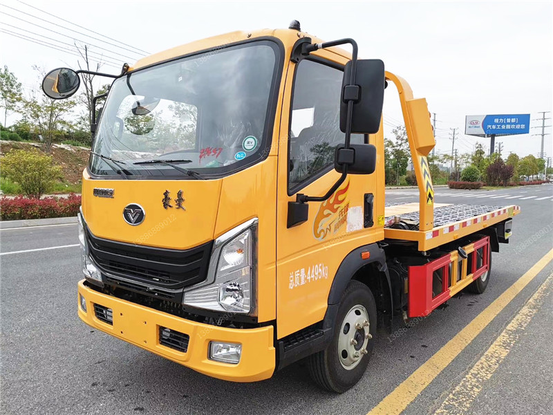 重汽豪曼一拖二藍牌清障車(chē)
