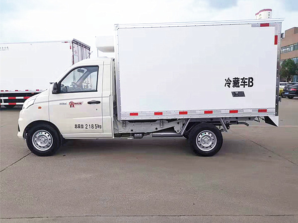 福田祥菱國六藍牌冷藏車(chē)