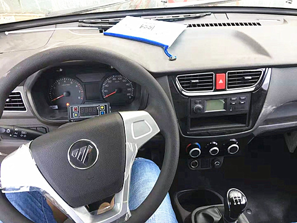 福田祥菱國六藍牌冷藏車(chē)