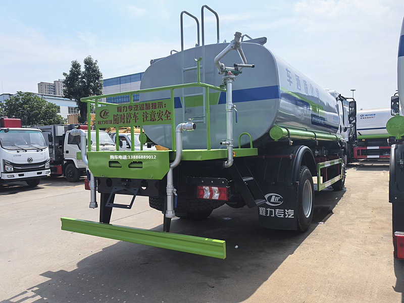 陜汽軒德X9灑水車(chē)